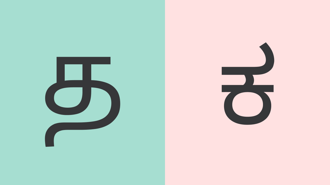 Tamil to Kannada Translation Benchmark Dataset